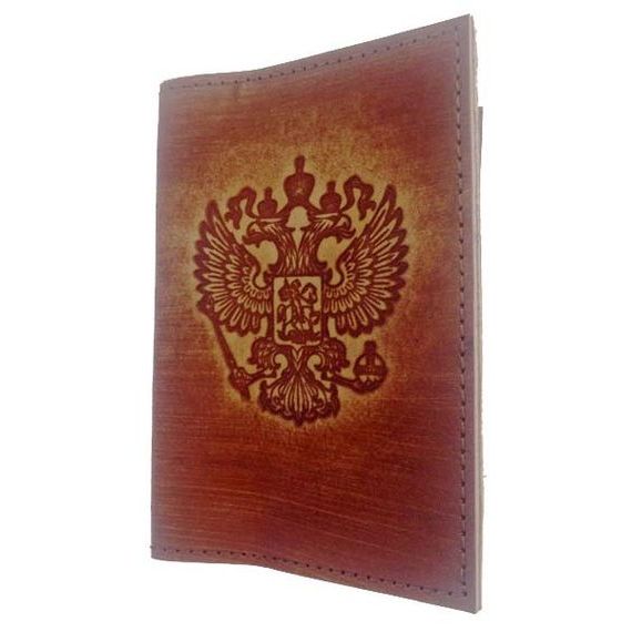 прописка в Тюмени